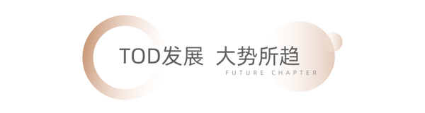 中南君啟城市藍(lán)圖刷新